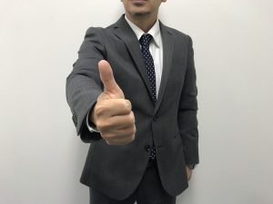 ビジネス