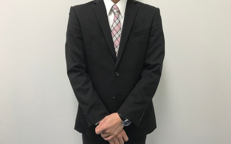 ビジネス